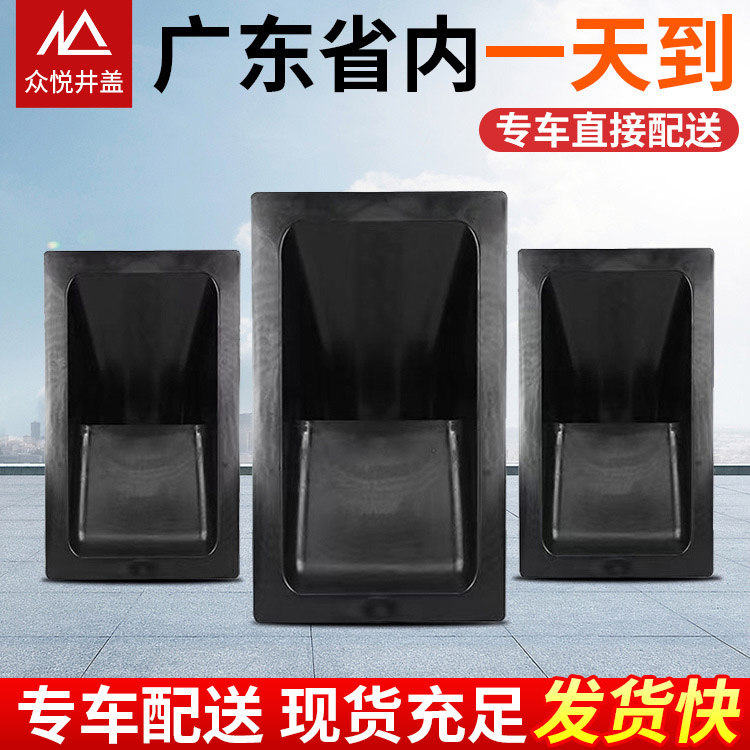 PE防蚊閘